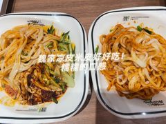 -魏家凉皮(博水商务大厦店)