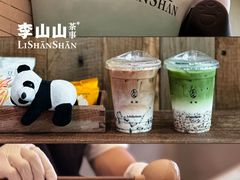 -李山山茶事(景枫店)