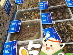 -双井轩(双井店)