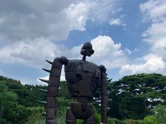 -三鹰之森吉卜力美术馆