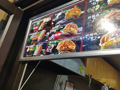 -刘小武·锅魁(总店)