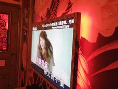 -INLOVE KTV(印象汇店)