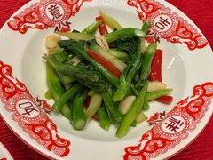 -襄阳富力皇冠假日酒店 · 大堂酒廊