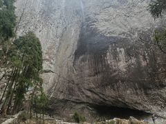 -雁荡山大龙湫景区