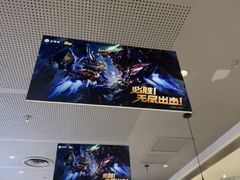 -必胜客(栖乐荟店)