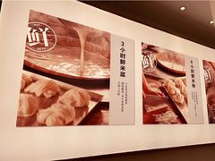 -小满手工粉(北京来福士店)