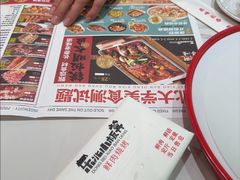 -东北小板凳地摊烧烤(泰来街店)