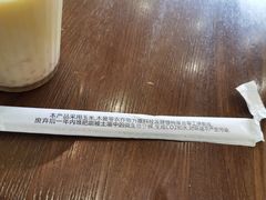 -無邪(东部银泰城店)