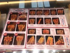 -千禧炸串(明瓦廊店)