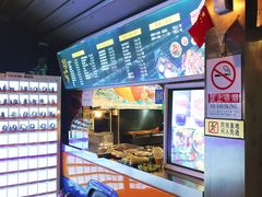 -枫花园汽车电影院(朝阳公园店)