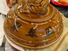 -安泰楼·佛跳墙创始人·传统闽味早茶·酒楼(三坊七巷闽菜地标店)