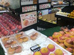 -果多美(三里河店)