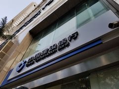 -中国建设银行(重庆市分行)