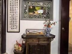 -蟹村草堂·苏式园林人文农家·大闸蟹