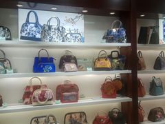 -步瀛斋(大栅栏西街店)