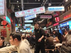 -老五烧烤(盘金华府总店)