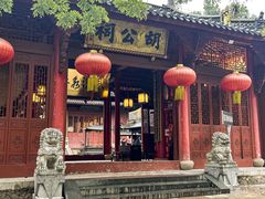 -方岩风景区