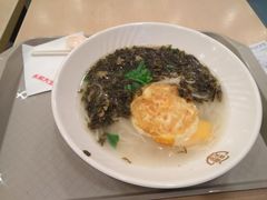 -永和大王(中关二店)