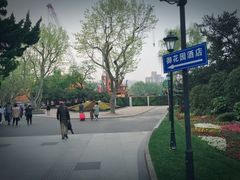 -御花园·粤菜·海鲜火锅(中山公园店)