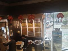 -六合居·邯郸菜·武安菜起源地