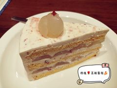 -black rainbow coffee