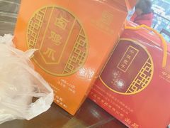 -丁莲芳(红旗路店)