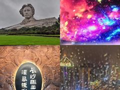 -星城之眼摩天轮