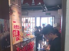 -合风谷(南下塘店)