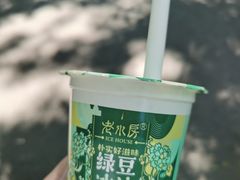 -清华大学-观畴园餐厅