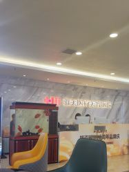 -长沙雅美医疗美容医院