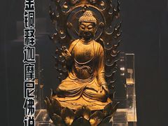 -浙江省博物馆(孤山馆区)