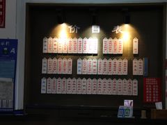 -伟记奥面馆(养育巷店)