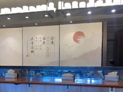 -一峰沙茶面(海峡国际店)