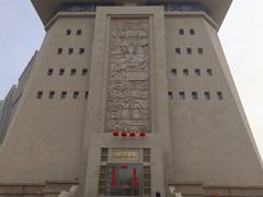 -巴音郭楞蒙古自治州博物馆