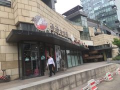 -妈妈的味道(工人体育场东路店)