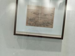 -四川美术馆