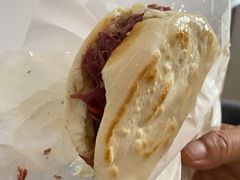 -杨天玉腊牛羊肉店
