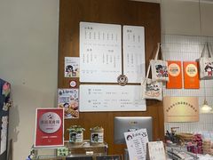 -小豆海棠(人民南路店)