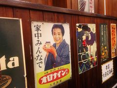 -小川洋风料理(汉街店)