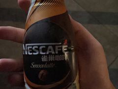 -北平食府(马鞍山路店)