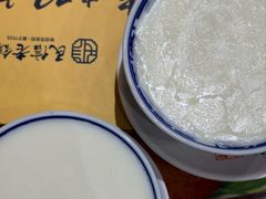 -民信老铺(人民路店)