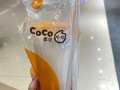 -CoCo都可(粤海天河城店)