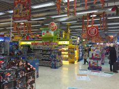 -玩具反斗城(海港城店)