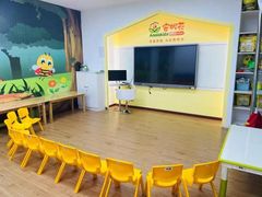 -安妮花英语·青少儿·原版阅读(海格堡店)