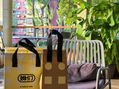 -姆们M Sweetie Cake(五道口店)