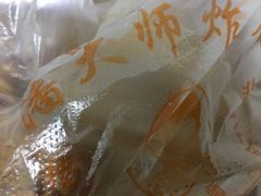 -潘太师炸鸡腿(中茵海华广场店)
