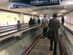 -太兴烧味餐厅(香港机场店)