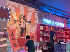 -诸葛江湖