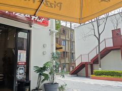 -必胜客(上海华谊新所店)