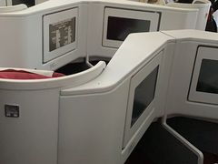 -海南海航航空信息系统公司